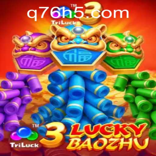 Conheça o Jogo 3LuckyBaozhu: Diversão e Estratégia em uma Aventura Única