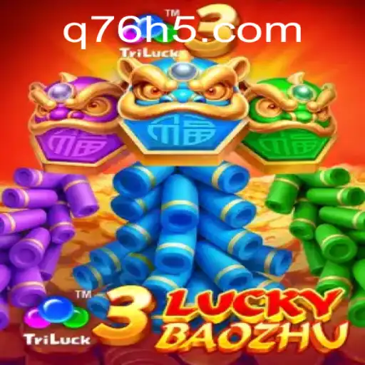 Conheça o Jogo 3LuckyBaozhu: Diversão e Estratégia em uma Aventura Única