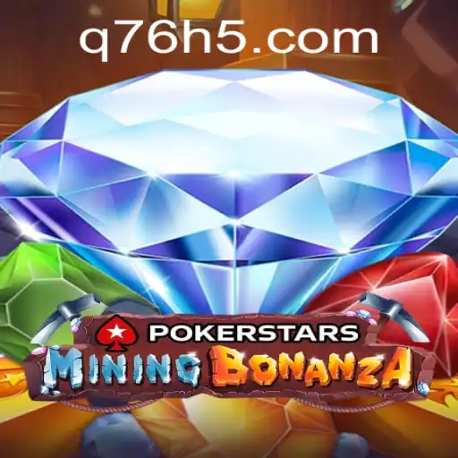 Explorando Pokerstars: Introdução e Regras do Jogo