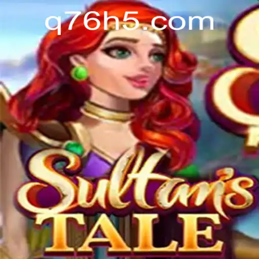 Desvendando Sultanstale: Um mergulho no mundo de estratégia e aventura